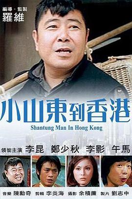 黄色电影小说